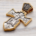 Морской крест «Распятие. Ангел Хранитель»