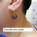 Серьги «Колты»