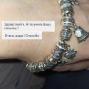 Браслет "Вера" (браслет из серебра с родиевым покрытием)