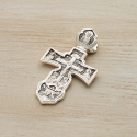 Серебряный крест с Распятием, Троицей, Ушаковым и Чудотворцем