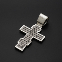 Крест "Да воскреснет Бог" с изображением Распятия Христова