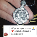 Образок Великомученик Георгий Победоносец