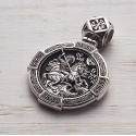 Образок Великомученик Георгий Победоносец