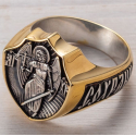 Перстень "Спаси и Сохрани" Ангел Хранитель