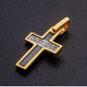 Крест нательный «Поклонный»