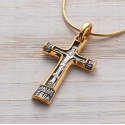 Крест нательный «Спаси Господи люди Твоя»