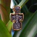 Крест нательный «Царь славы»