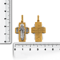 Крест «Господь Спаситель»