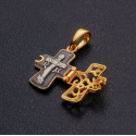 Крест складень с лозой нательный