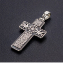 Крест "Аз есмь свет миру"