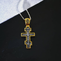 Крест «Распятие Христово»