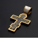 Крест Распятие с молитвой "Да воскреснет Бог"