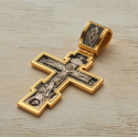 Крест Распятие с молитвой "Да воскреснет Бог"