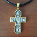Крест « Распятие Христово с предстоящими. Святая Троица. Архангел Михаил»