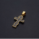 Крест "Распятие Христово. Молитва Отче Наш. Православный крест."