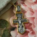 Крест «Распятие Христово. Святитель Николай»