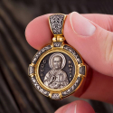 Образок Казанская икона Божией Матери. Святитель Николай.