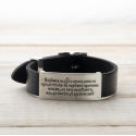 Браслет мужской "Надеюсь на Христа"