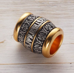 Бусины "Елизавета"