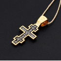 Крест «Распятие Христово»