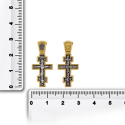Крест «Распятие Христово»