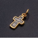 Крест нательный с Распятием, «Да воскреснет Бог»