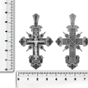 Крест «Распятие Христово»