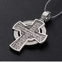 Крест «Спас Нерукотворный. Молитва Да воскреснет Бог»