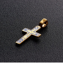 Крест "Спаси и Сохрани"