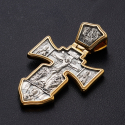 Морской крест «Распятие. Ангел Хранитель»