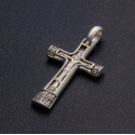 Крест нательный «Спаси Господи люди Твоя»
