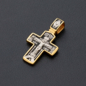 Крест "Распятие Христово. Деисус. Православный крест."