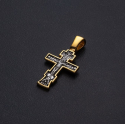 Крест "Распятие Христово. Молитва Отче Наш. Православный крест."