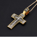 Крест «Распятие Христово. Молитва к Спасителю»