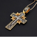 Крест «Распятие Христово. Молитва Да воскреснет Бог»