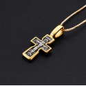Крест «Распятие Христово. Великомученик Георгий Победоносец»