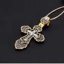 Крест «Распятие Христово. Ангел-Хранитель»