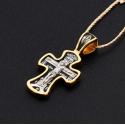 Крест «Распятие Христово. Молитва Да Воскреснет Бог»