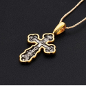 Крест «Распятие Христово»