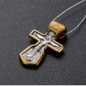 Нательный крест "Распятие"