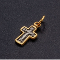 Крест нательный с Распятием, «Да воскреснет Бог»