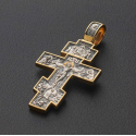 Православный крест «Спиридон Тримифунтский»