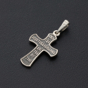 Православный крест с Распятием и словами молитвы