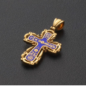 Православный крест "Господи, Помилуй"