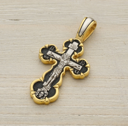 Маленькие нательные крестики