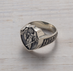 Мужские кольца Спаси и сохрани