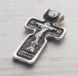 Мужские серебряные крестики