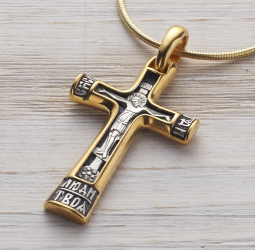 Женские позолоченные крестики