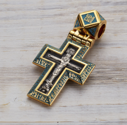 Крестики с молитвой